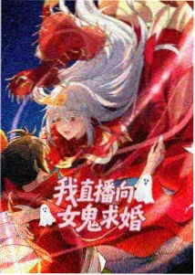 鬼灭之刃柱训练篇 风柱·不死川实弥